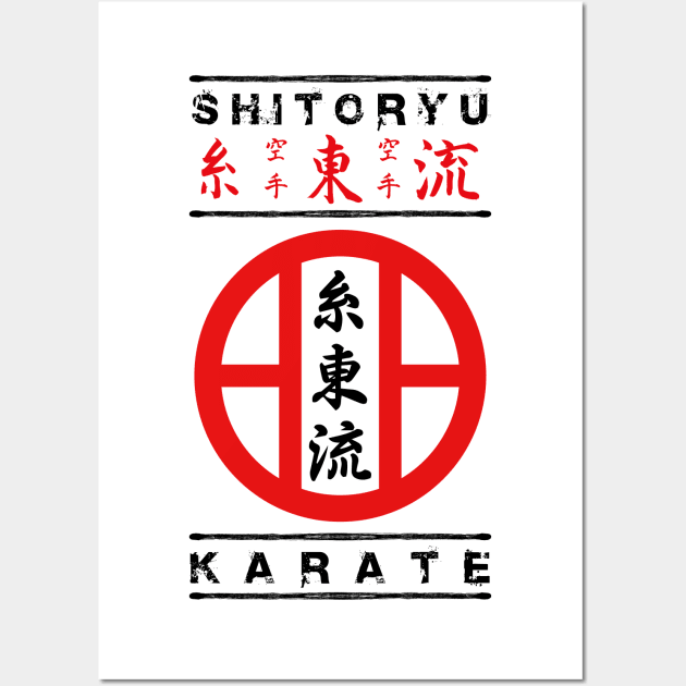 Shitoryu Karate Wall Art by juyodesign